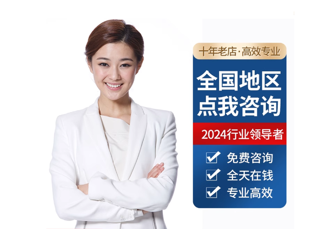 高台离职公积金代提